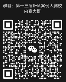 QR 代码 描述已自动生成