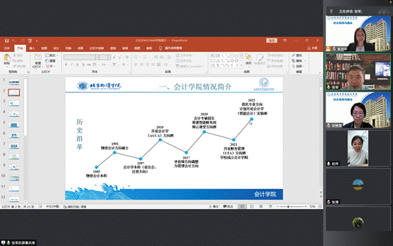 截屏2022-05-27 下午4.06.33